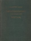 Hrvatskosrpsko-talijanski rječnik (2.proš.izd.)