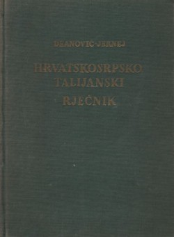 Hrvatskosrpsko-talijanski rječnik (2.proš.izd.)