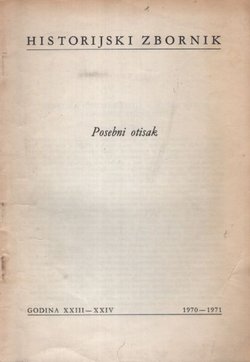 Hrvatska historiografija. Njezin razvoj i današnje stanje