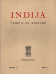 Indija. Časopis za kulturu I/2
