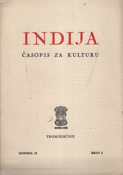 Indija. Časopis za kulturu II/2