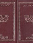Filozofija istočnih naroda I-II (4.izd.)