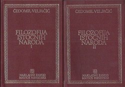 Filozofija istočnih naroda I-II (4.izd.)