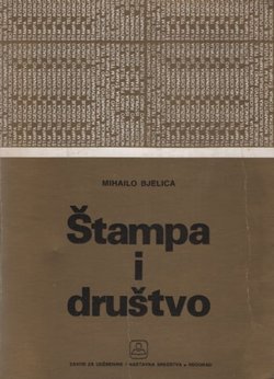 Štampa i društvo