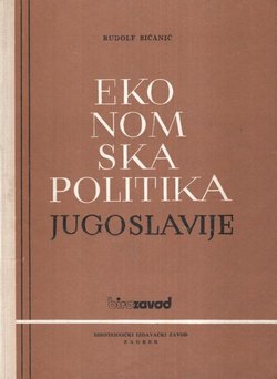 Ekonomska politika Jugoslavije