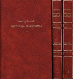 Historija marksizma I-III (4.dop.izd.)