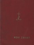 Sveto pismo Novoga zavjeta (5.izd.)