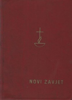 Sveto pismo Novoga zavjeta (5.izd.)
