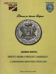 Identitet Srijema u prošlosti i sadašnjosti. Zbornik radova