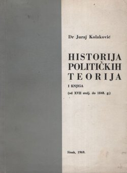 Historija političkih teorija I. Od XVII st. do 1848.