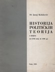 Historija političkih teorija I. Od XVII st. do 1848.