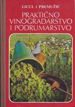 Praktično vinogradarstvo i podrumarstvo (4.dop.izd.)