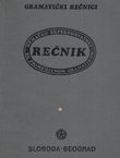 Nemačko-srpskohrvatski rečnik sa primenjenom gramatikom