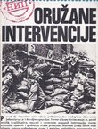 Oružane intervencije