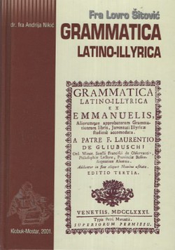 Grammatica Latino-Illyrica (pretisak iz 1713)