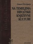 Na temeljima hrvatske književne kulture