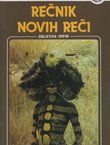 Rečnik novih reči