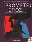 Prometej 2. Epos