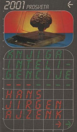 Knjiga inteligencije