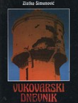 Vukovarski dnevnik