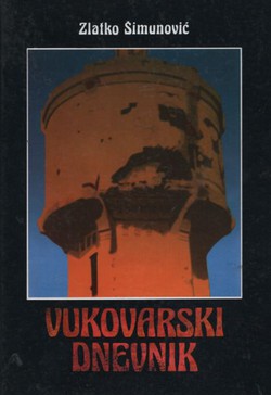 Vukovarski dnevnik