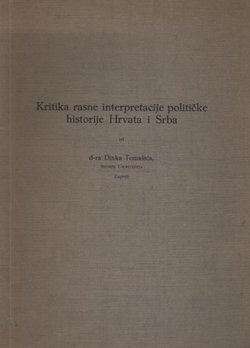 Kritika rasne interpretacije političke historije Hrvata i Srba