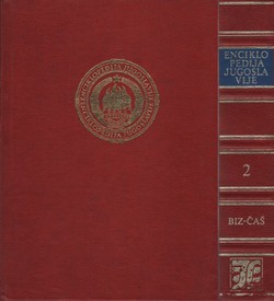 Enciklopedija Jugoslavije I-II
