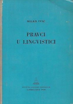 Pravci u lingvistici
