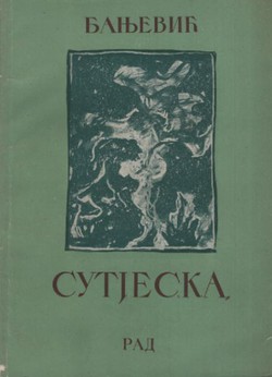 Sutjeska. Poema 1943-1953