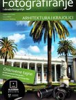 Fotografiranje i obrada fotografija. Arhitektura i krajolici
