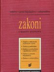 Sudstvo, javno bilježništvo, odvjetništvo. Zakoni i kazalo pojmova