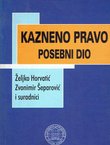 Kazneno pravo. Posebni dio