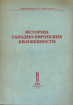 Istorija zapadno-evropskih književnosti