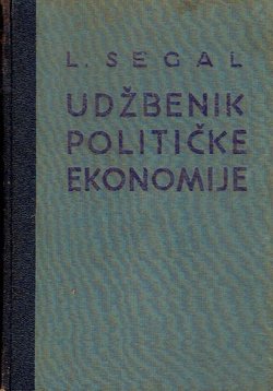 Udžbenik političke ekonomije