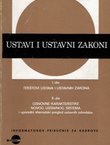 Ustavi i ustavni zakoni