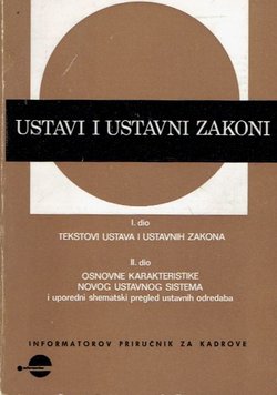 Ustavi i ustavni zakoni
