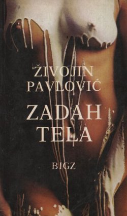 Zadah tela