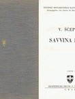 Savvina kniga (pretisak iz 1903)