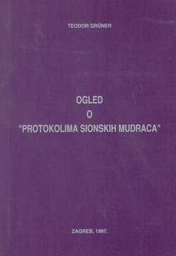 Ogled o "Protokolima sionskih mudraca"