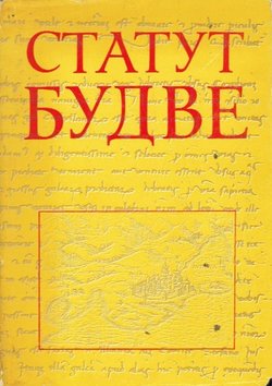 Srednjovjekovni statut Budve (2.dop.izd.)