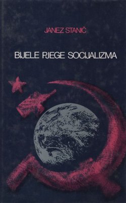 Bijele pjege socijalizma