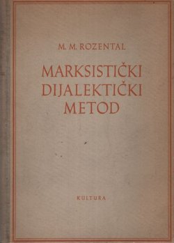 Marksistički dijalektički metod