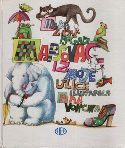 Marsovac iz moje ulice