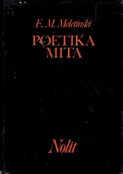Poetika mita