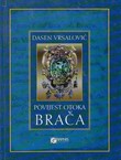 Povijest otoka Brača (2.izd.)