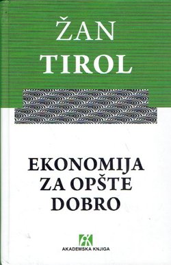 Ekonomija za opšte dobro