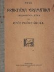 Prva praktična gramatika talijanskoga jezika