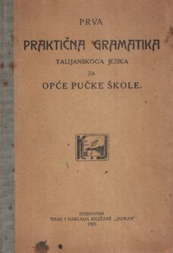 Prva praktična gramatika talijanskoga jezika