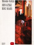 Hrvatski bog Mars