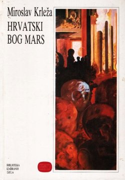 Hrvatski bog Mars